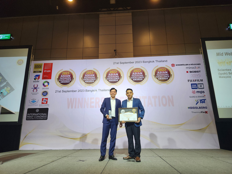 Hình ảnh giải thưởng